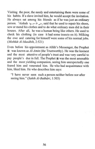 Who is allah and his prophet