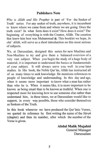 Who is allah and his prophet