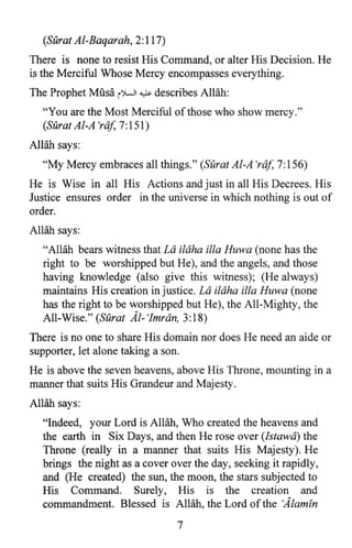 Who is allah and his prophet