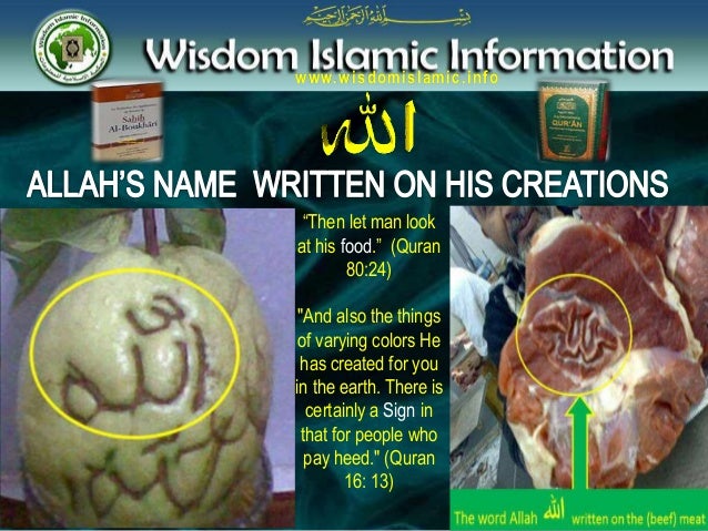 Image result for 'allah' in food