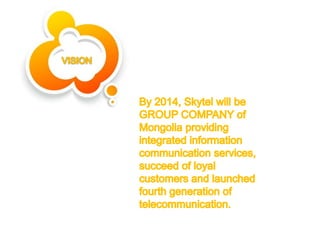 About Skytel