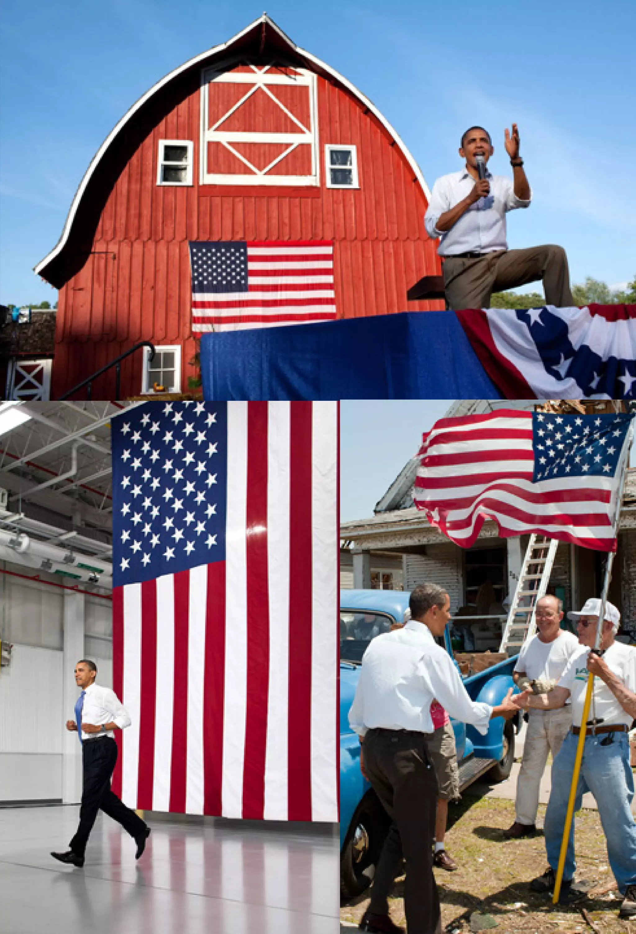 State of the Union - Enhanced Graphics