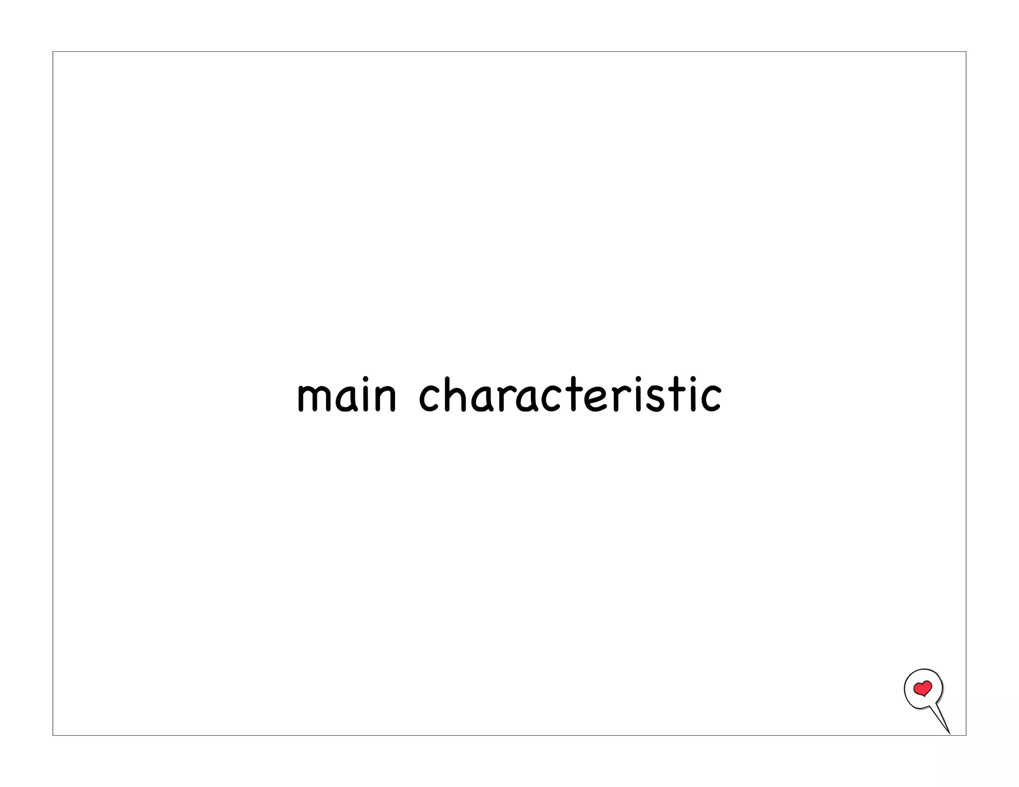 You and Your Whuffie Factor