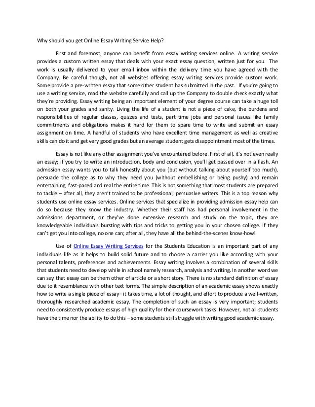 Essay Writing Service at $7/page: Your Personal Essay Writer online essay writing service