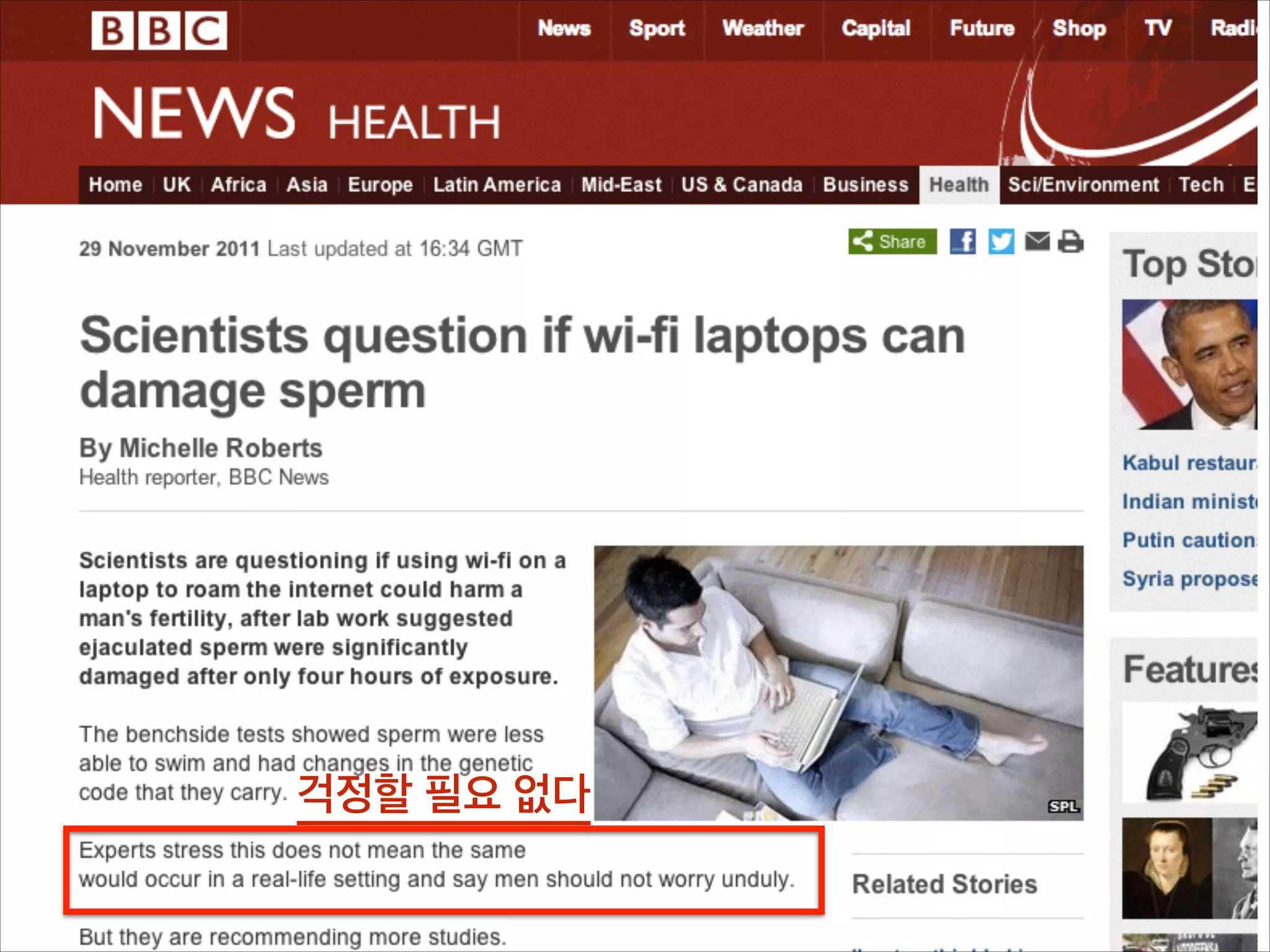 걱정할 필요 없다

 