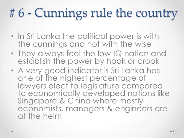 My country sri lanka essay grade 5 image