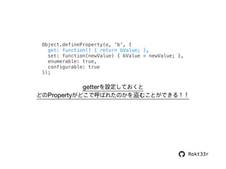 なぜ私はReduxをやめて MobXを使うようになったのか