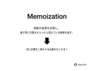 なぜ私はReduxをやめて MobXを使うようになったのか