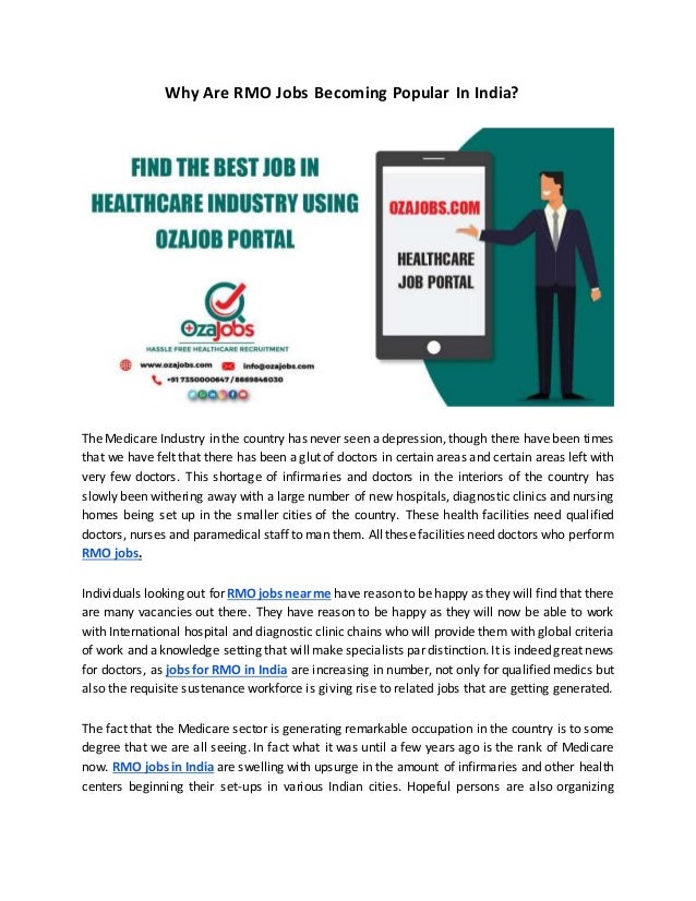 Why are rmo jobs popular in india