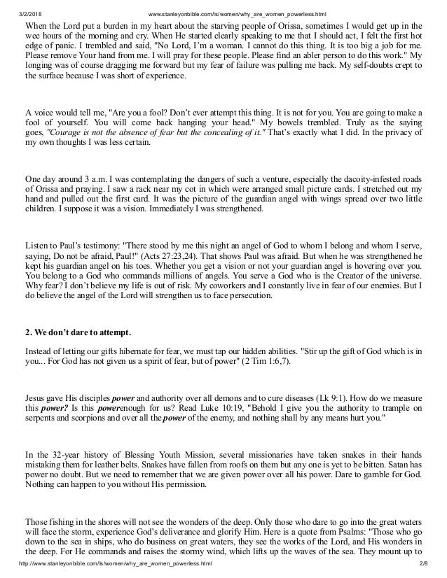 we were not given spirit fear but