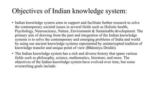 significance of iks and why do we have to study it