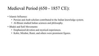 significance of iks and why do we have to study it