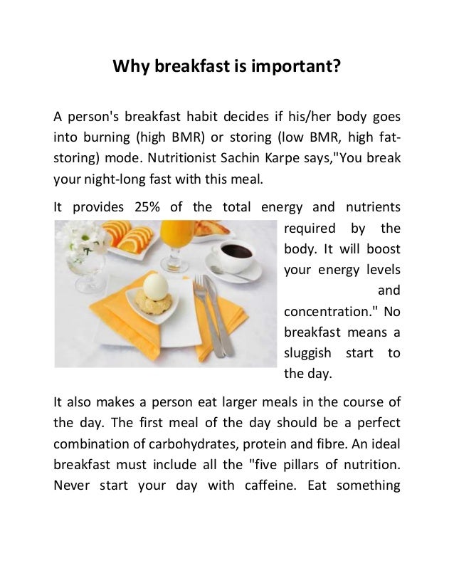 short essay on power of breakfast