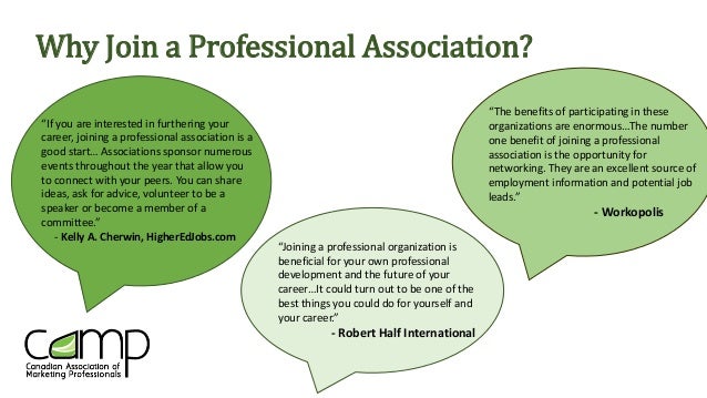 why join the canadian association of marketing professionals professional organizations to join