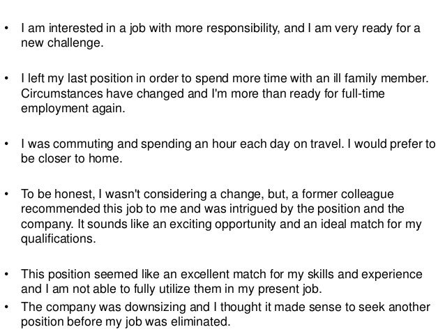 why you are interested in this position