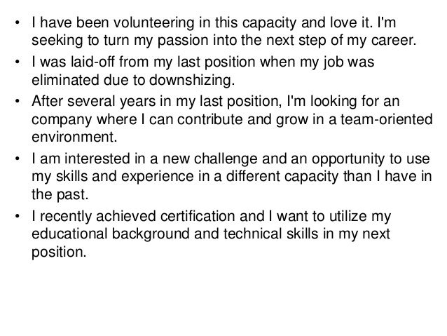 Why did you quit your job interview question