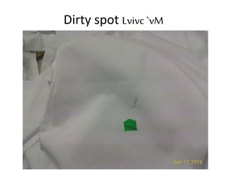 Dirty spot Lvivc`vM
 