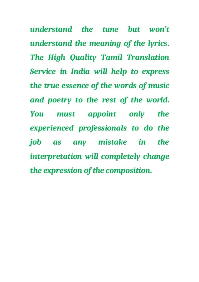 Why Do You Need The Tamil Translation