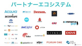 パートナーエコシステム
 