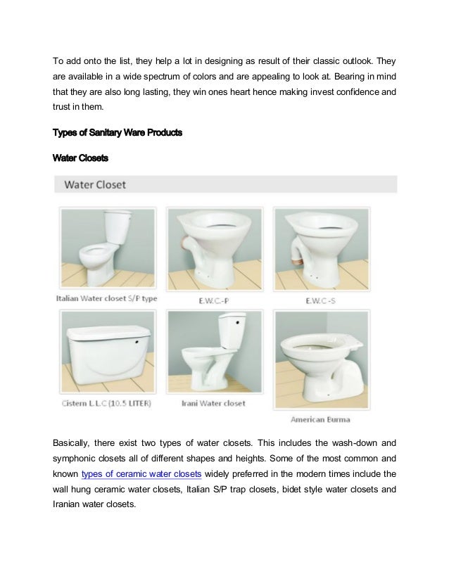 home sanitary products