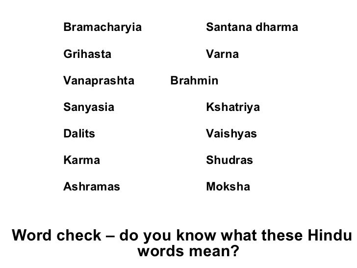 Why Is Dharma So Important 1