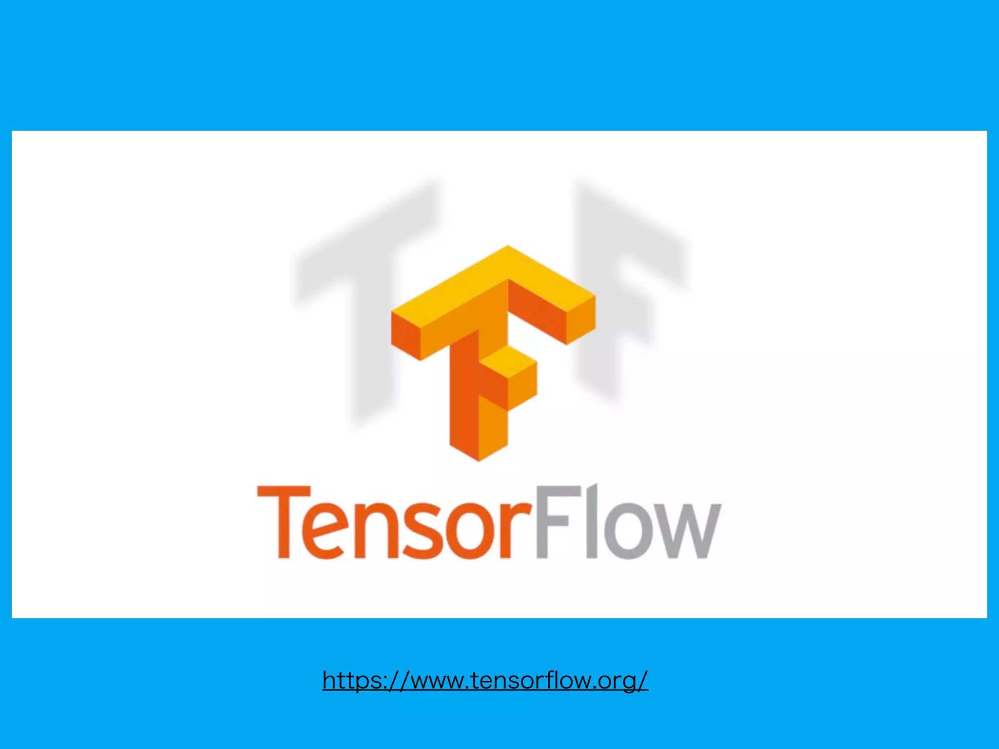 https://www.tensorflow.org/