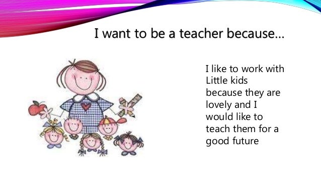 essay on why i want to be a special education teacher