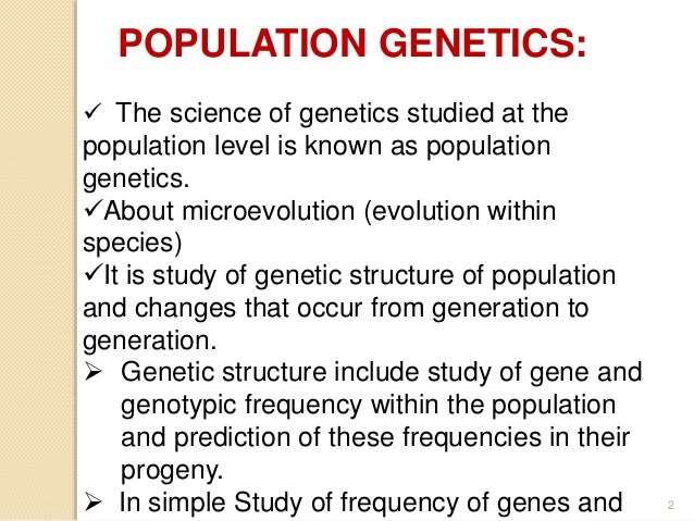 research paper on population genetics