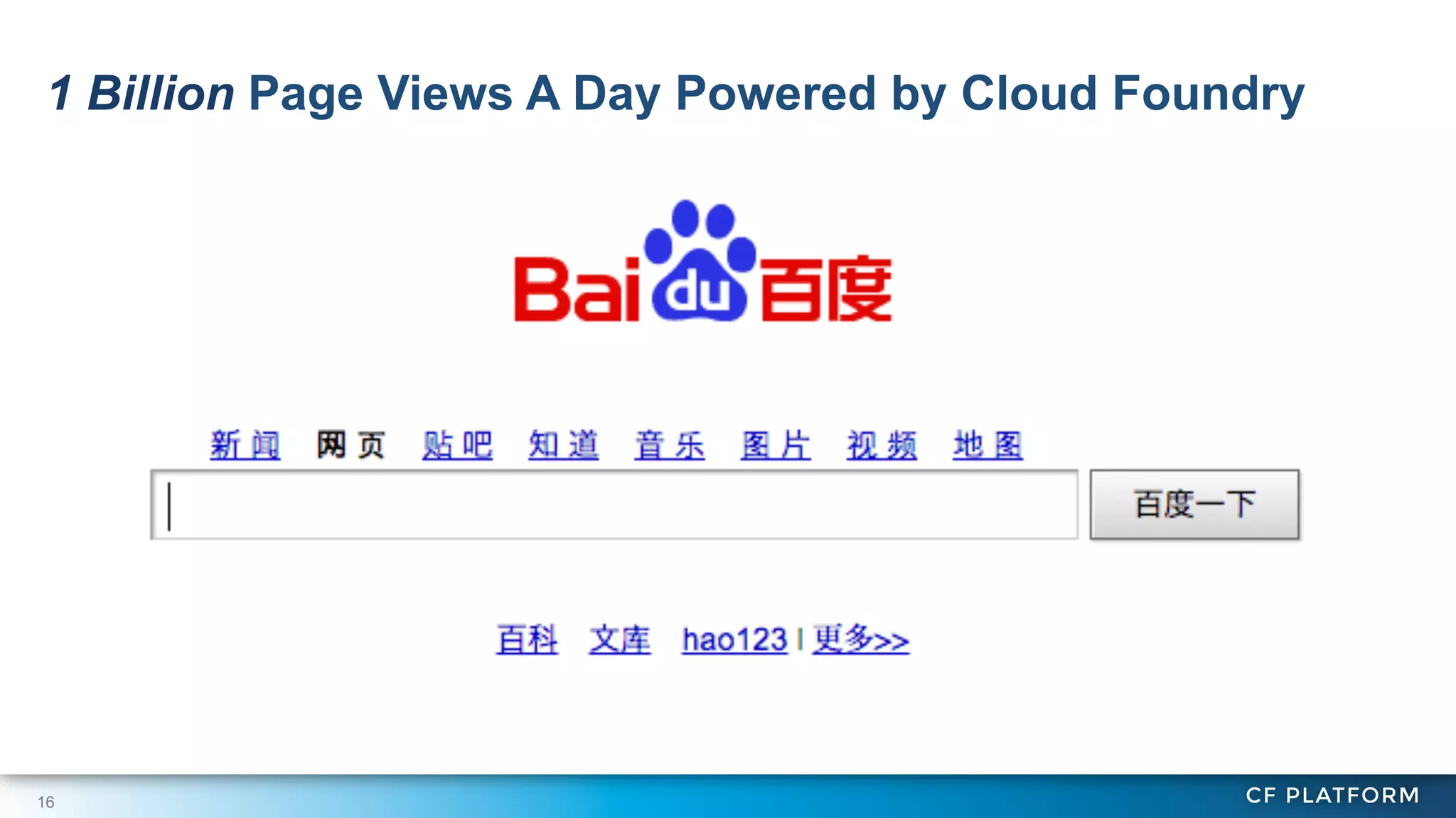 1 Billion Page Views A Day Powered by Cloud Foundry

16

 