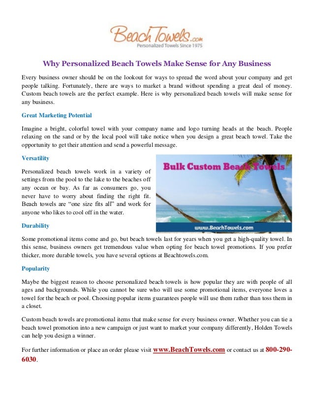 Why Personalized Beach Towels Make Sense For Any Business