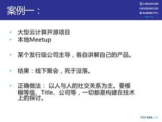 i
• T
•
•
•
• M
i
e