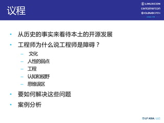 •
•
–
–
–
–
–
•
•