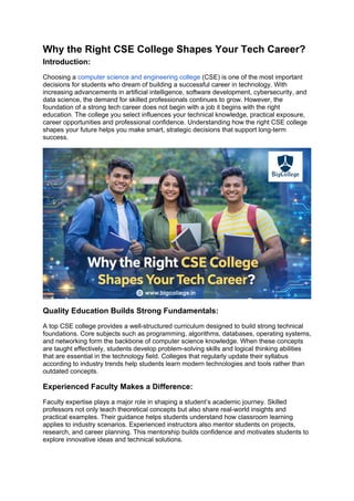 Cse Student Introduction Why the Right CSE College Shapes Your Tech Career.docx