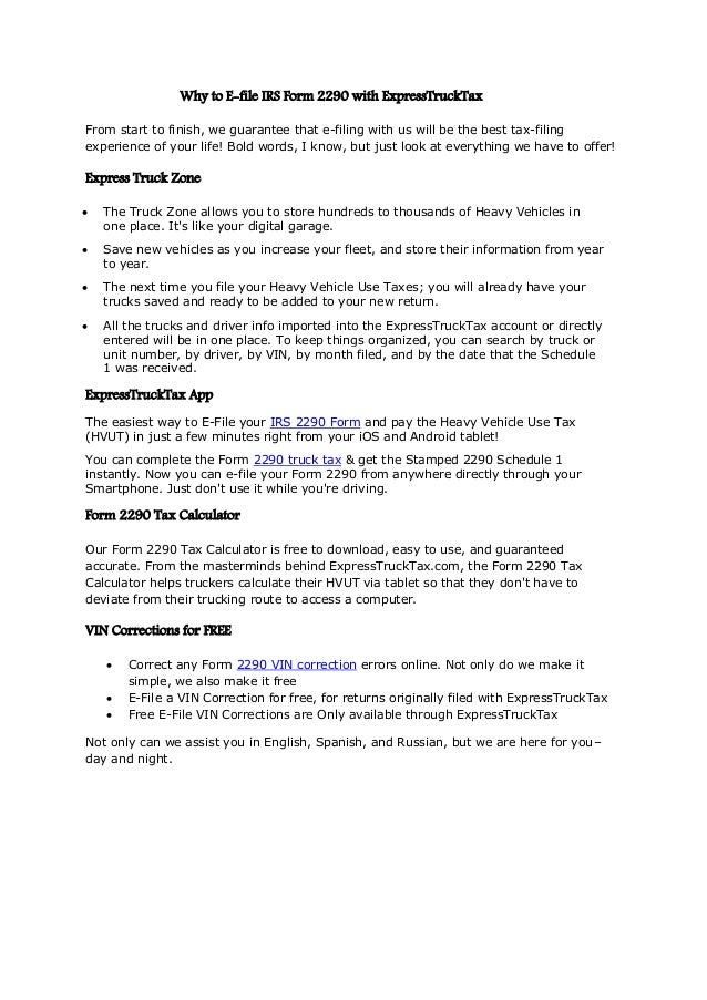 why to e file irs form 2290 with express trucktax 1 638 jpg cb 1405408825 irs form 2290 electronic filing