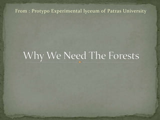 From : Protypo Experimental lyceum of Patras University
 