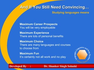 Why we study language | PPT