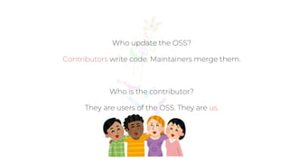 Why we update our oss dependencies.