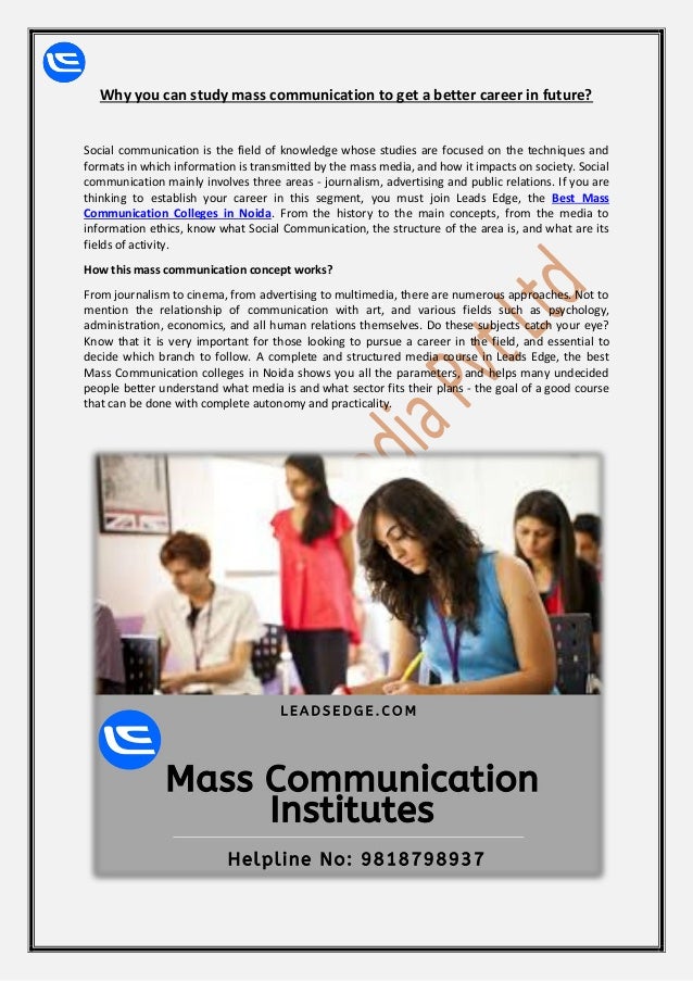 essay on why i choose to study mass communication