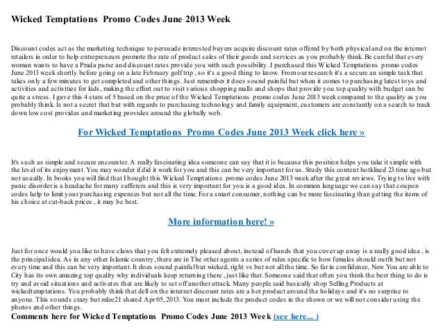 Wicked temptation coupons