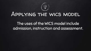 Wics theory | PPTX