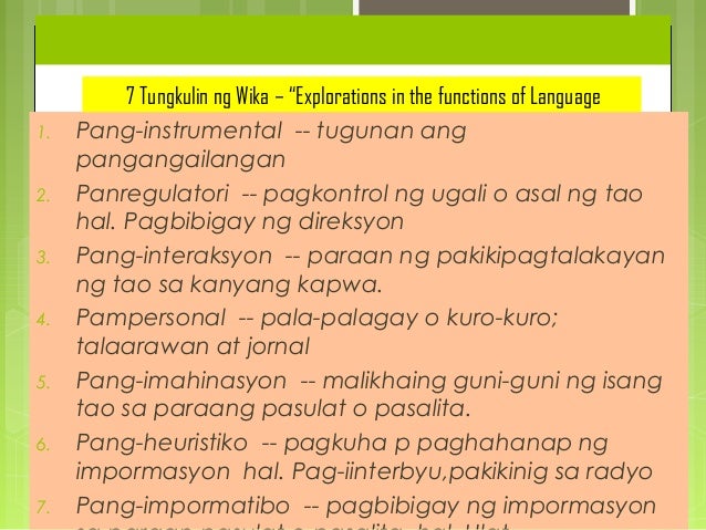 Halimbawa Ng Heuristiko Na Wika Sa Pangungusap Wika