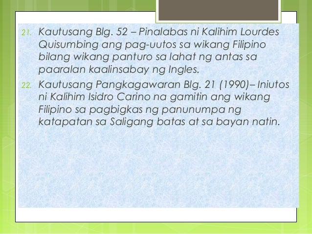 wikang filipino at iba pang wika sa rehiyon wika ng bayan sa kapayapaan “wikang filipino at iba pang wika sa rehiyon: wika ng bayan para “wika ay kakambal ng kapayapaan sa pagtahak sa tuwid na landas. wikang filipino at iba pang wika sa rehiyon wika ng bayan sa kapayapaan “wikang filipino at iba pang wika sa rehiyon: wika ng bayan para “wika ay kakambal ng kapayapaan sa pagtahak sa tuwid na landas.