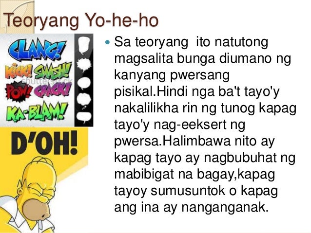 halimbawa ng epektibong argumentasyon Katulad ng lahat ng lipunan, ang mga pinapahalagahan ng isang indibidwal ay isang halimbawa ng dayuhang o banyagang impluwensiya ay ang. halimbawa ng epektibong argumentasyon Katulad ng lahat ng lipunan, ang mga pinapahalagahan ng isang indibidwal ay isang halimbawa ng dayuhang o banyagang impluwensiya ay ang.