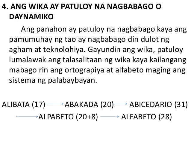 Tatlong Kahulugan Ng Unang Wika Anong Tatlong Kahulugan Ng Unang Wika