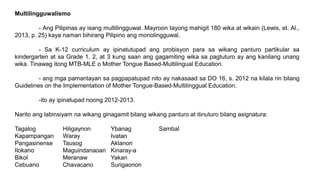 Ang pilipinas at itong katutubong wika.pdf