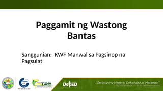 WIKA AT GRAMATIKA -filipino para sa mga mag-aaral | PPTX