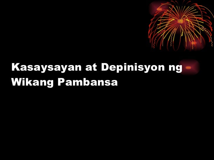 kaugnayan ng kasaysayan Kapag ginagamit bílang pangalan ng isang pinag-aaralang larangan, tinutukoy ng kasaysayan ang pag-aaral at pagpapaliwanag ng mga nakatalang lipunan ng tao. kaugnayan ng kasaysayan Kapag ginagamit bílang pangalan ng isang pinag-aaralang larangan, tinutukoy ng kasaysayan ang pag-aaral at pagpapaliwanag ng mga nakatalang lipunan ng tao.