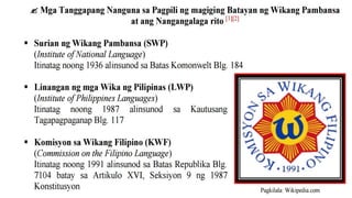 ARALIN 10: WIKANG PAMBANSA ARALIN FILIPINO 11-A | PPTX