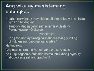 Kahulugan Ng Unang Wika O Mother Tongue