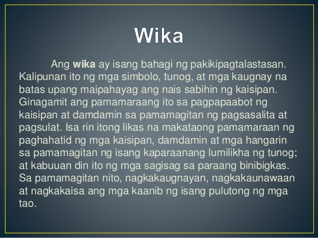 Ano Ang Kahalagahan Ng Barayti Ng Wika Sa Ating Pamumuhay